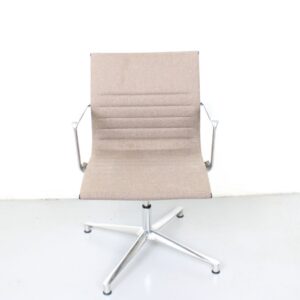 Herman Miller Eames Reproduction Beige Chair - Used